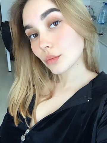 Альбина